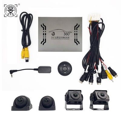 1080P HD 360 Panoramic Car Camera Four-Way Surround View Accessories Front Rear Left Right Camera Kit for Car Radio Truck Bus