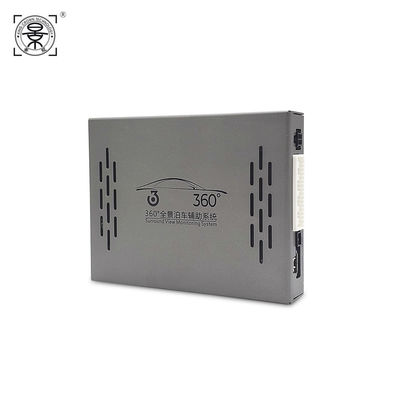 Sistema di visione a 360 gradi con vista aerea HD 1080P, telecamere surround complete incluse telecamera anteriore, laterale e posteriore per auto OEM ODM