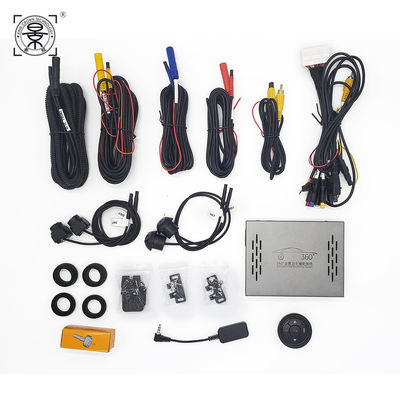 360° 3D Panoramic Car Camera System HD 1080P Bird Eye View Monitoraggio del parcheggio completo per automobili universali IP68