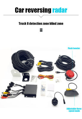 24V 8 Pcs Parking Sensors Alarm Universal Heavy Duty Blind Spot Monitoring System per camion commerciali e pullman