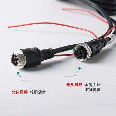 Cavo di prolunga per aviazione 1m 3m 5m 10m connettore maschio femmina opzionale a 4 pin rame PVC per camion autobus rimorchio furgone