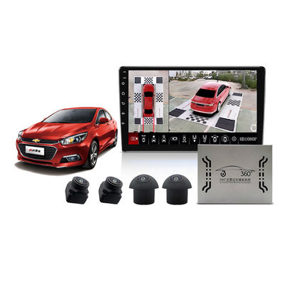 360° 3D Panoramic Car Camera System HD 1080P Bird Eye View Monitoraggio del parcheggio completo per automobili universali IP68