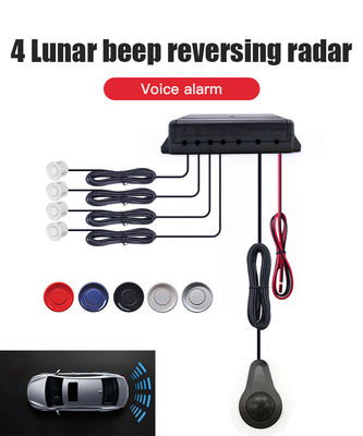 IP67 Sistema di assistenza al parcheggio impermeabile, sensore di parcheggio inverso a LED con indicatore di buzzer, visione notturna HD e sensore G, alimentazione a corrente continua, OEM disponibile
