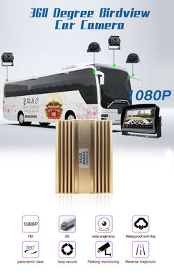 Sistema di telecamere Quad View AHD da 7 pollici con monitor per autobus e camion | Sistema di telecamere di backup per la sorveglianza del veicolo