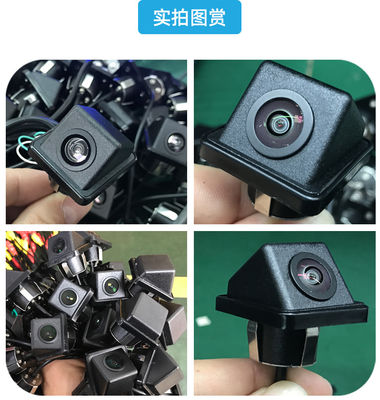 Sistema di telecamere di sorveglianza per veicoli con risoluzione HD, caratteristiche impermeabili e assistenza al parcheggio